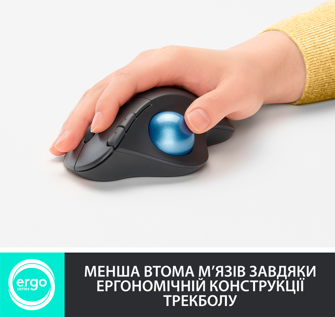 Миша Logitech Ergo M575 Bluetooth Graphite (910-005872) - зображення 2
