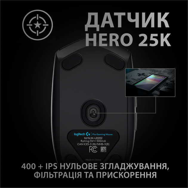 Mysz do gier Logitech G Pro Hero USB, czarna (910-005440) - obraz 2