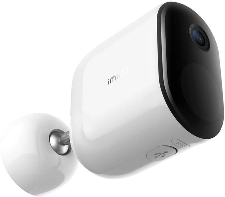 IP-камера зовнішня Xiaomi iMiLab EC4 Set Outdoor Security Camera+Gateway (CMSXJ31A) - зображення 2