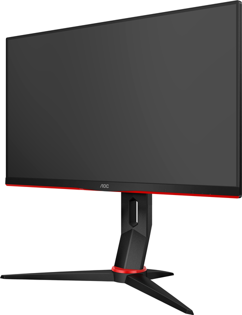 Monitor 23,8" AOC 24G2U5/BK - obraz 5