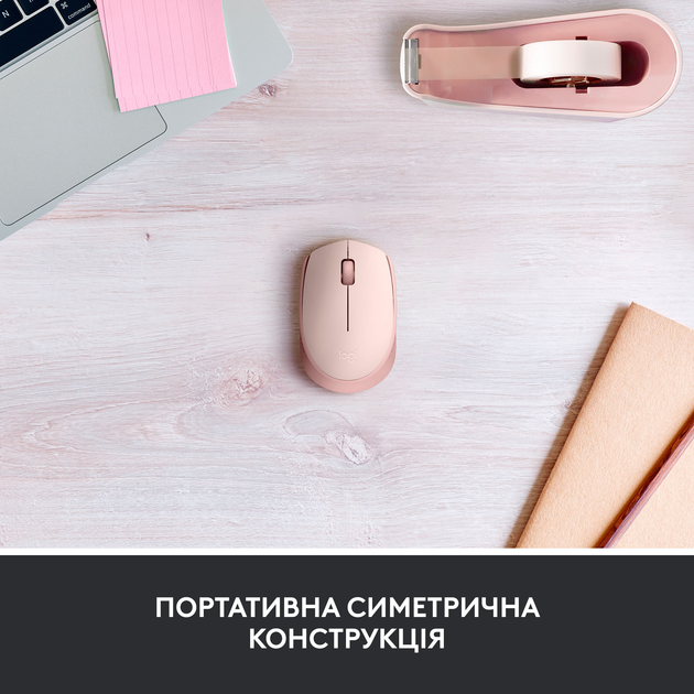 Мышь Logitech M171 Wireless Rose (910-006865) - изображение 3