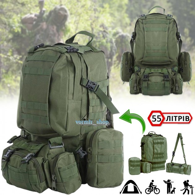 Тактичний військовий рюкзак Tactic-07 55л Зелений - зображення 1