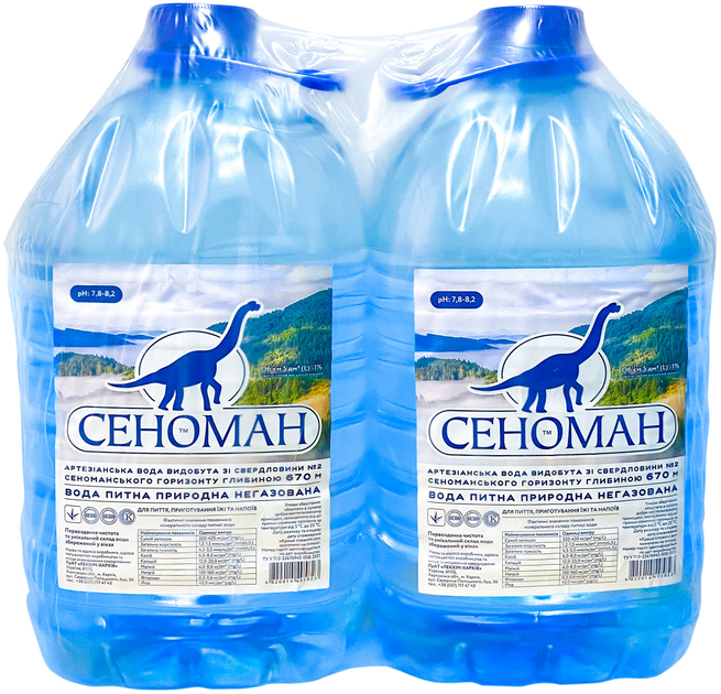 Упаковка минеральной воды Сеноман Артезианская природная негазированная ...