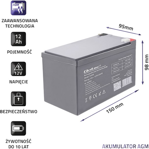 Акумуляторна батарея Qoltec AGM 12V-12Ah max. 180A (53049) - зображення 3