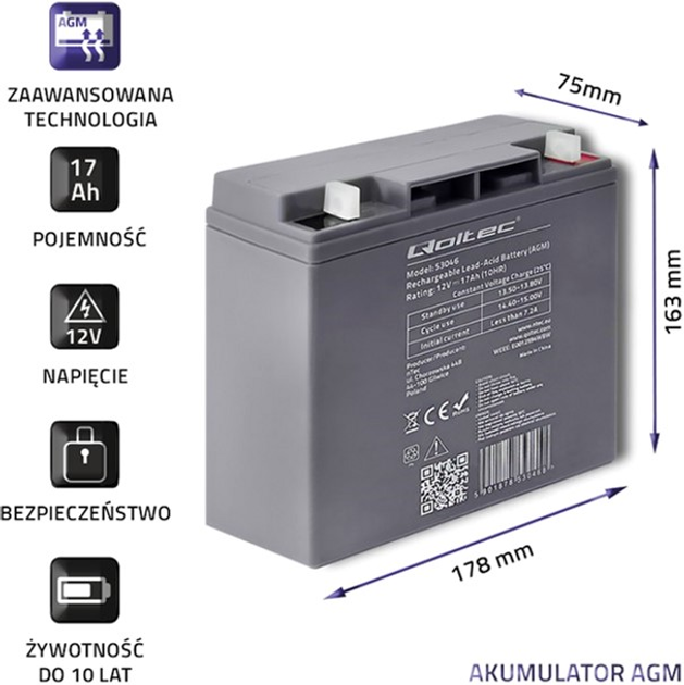 Акумуляторна батарея Qoltec AGM 12V-17Ah max. 255A (5901878530468) - зображення 3