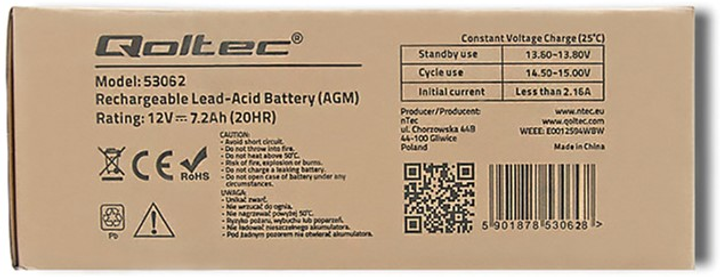 Акумуляторна батарея Qoltec AGM 12V-7.2Ah max. 108A (53062) - зображення 6