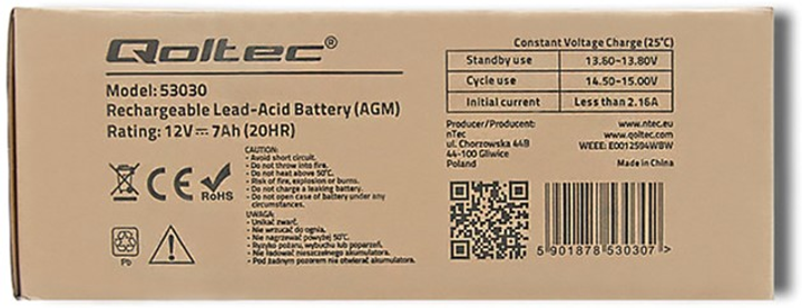 Akumulator Qoltec AGM 12V-7Ah max. 105A (53030) - obraz 6