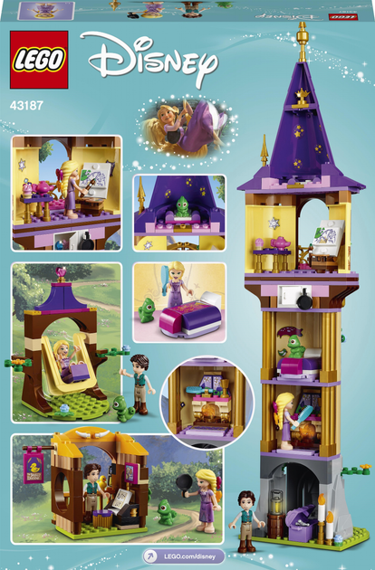 Конструктор LEGO Disney Princess Башта Рапунцель 369 деталей (43187) - зображення 11
