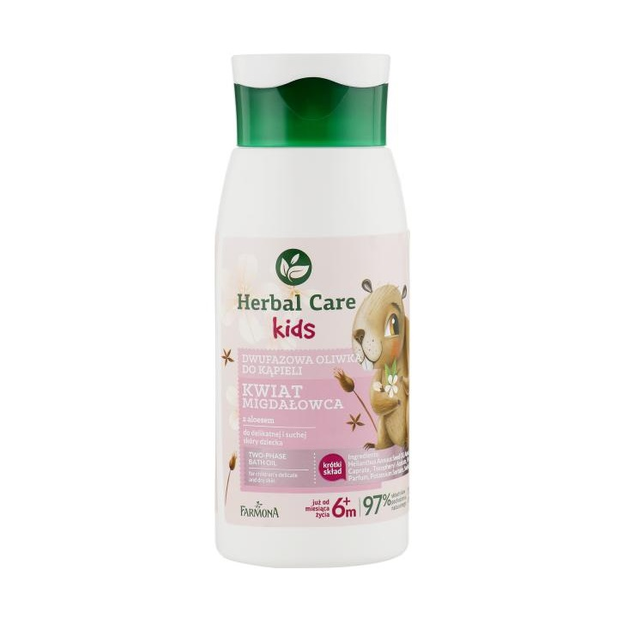 ROZETKA | Детское масло для купания Двухфазная Herbal Care Farmona 300 ...