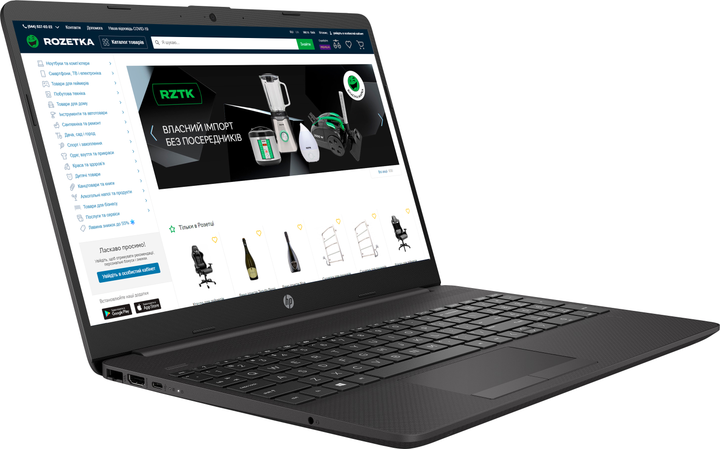 Ноутбук HP 250 G8 (3V5F7EA) Dark Ash Silver / Intel Pentium Silver ...