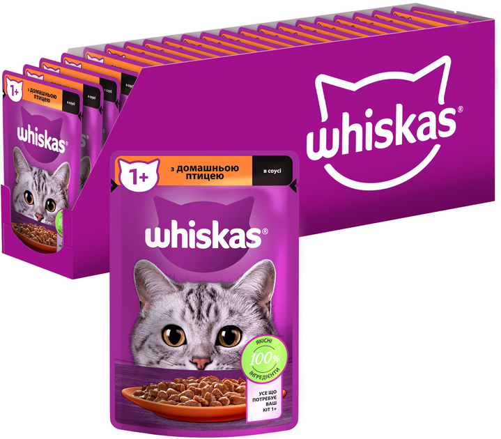 Упаковка влажного корма для кошек Whiskas домашняя птица в соусе 28 шт ...