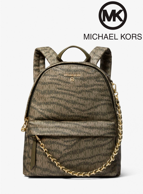 Michael kors morgan discount medium leopard jacquard backpack