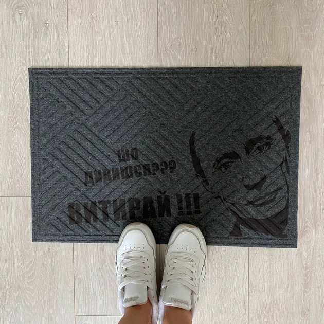 Патриотический придверный коврик "Витирай!" – фото, отзывы ...
