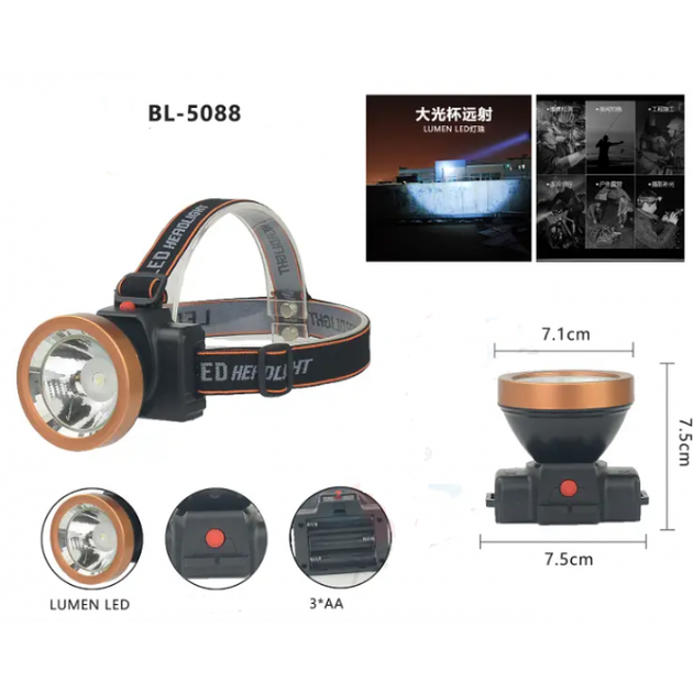 Налобный фонарь На батарейках 3 шт АА BL-5088 – низкие цены, кредит ...