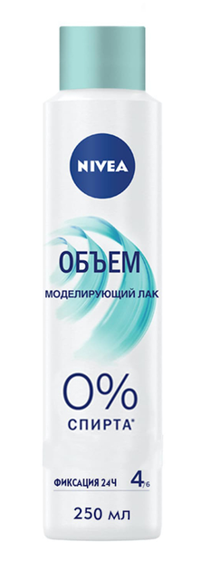Моделирующий лак для волос NIVEA Объем формула которая обеспечивает ...