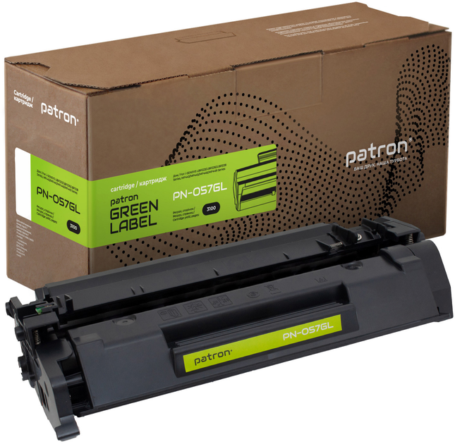 Картридж Patron Green Label сумісний аналог Canon 057 Black (PN-057GL ...