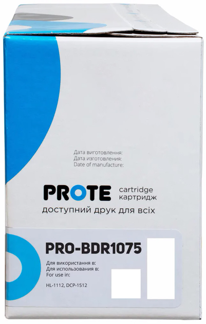 Драм-картридж Prote совместимый аналог Brother DR-1075 Black (PRO ...