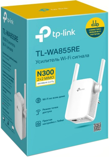 Wzmacniacz TP-LINK TL-WA855RE - obraz 3