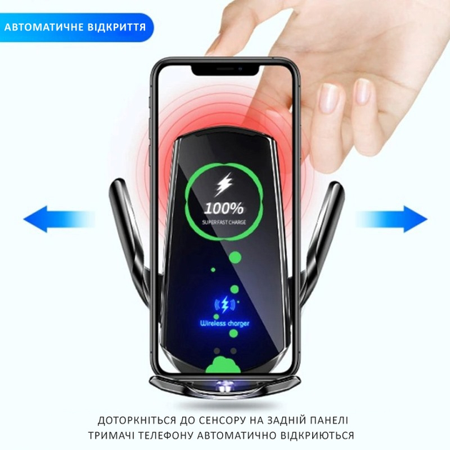 Швидка 15W 2в1 бездротова/дротова зарядка-тримач для телефону в машину з автоматичним затискачем FDGAO B423 чорна (GS-85007) - зображення 3