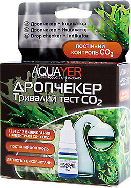 Дропчекер Aquayer длительный тест СО2 (с Индикаторной жидкостью 10мл) - Фото 1 Дропчекер Aquayer длительный тест СО2 (с Индикаторной жидкостью 10мл) - изображение 1