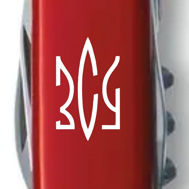 Складной нож Victorinox SPARTAN UKRAINE Трезубец ЗСУ бел. 1.3603_T0390u - изображение 2