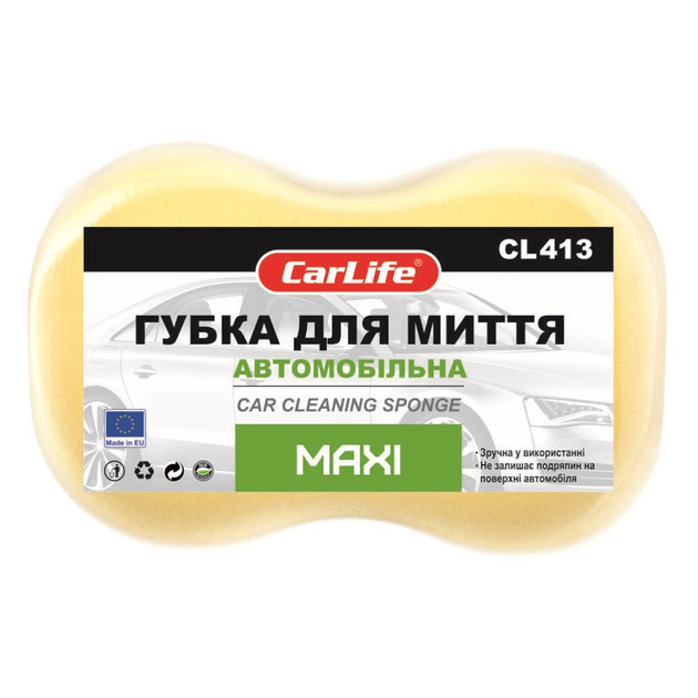 Губка для миття авто maxi 245x160x70, Carlife CL-413