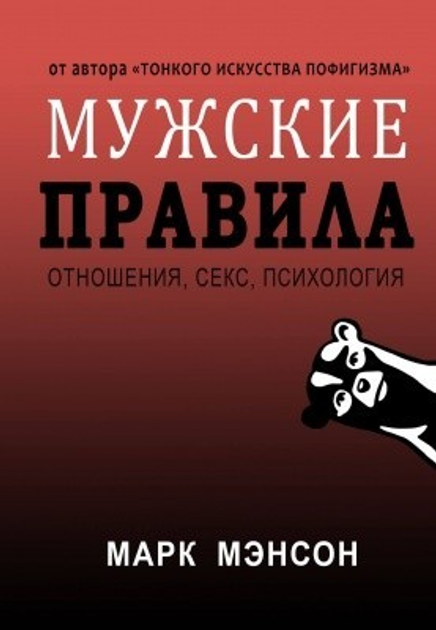 Как правильно заниматься сексом: инструкция для новичков и для опытных