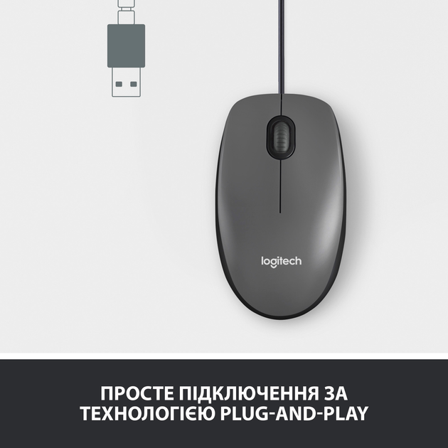 Mysz Logitech M100 USB Czarna (910-005003) - obraz 3
