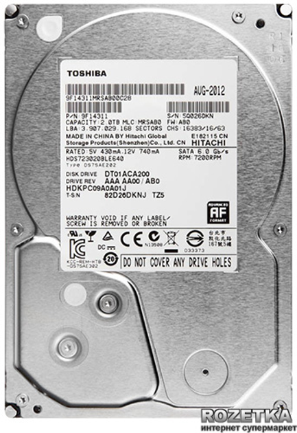 Dysk Twardy Toshiba 2TB 7200rpm 64MB DT01ACA200 3.5 SATA III - obraz 1
