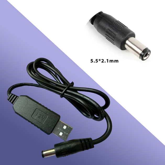 Кабель-преобразователь для питания роутера от повербанка USB 5В на DC ...