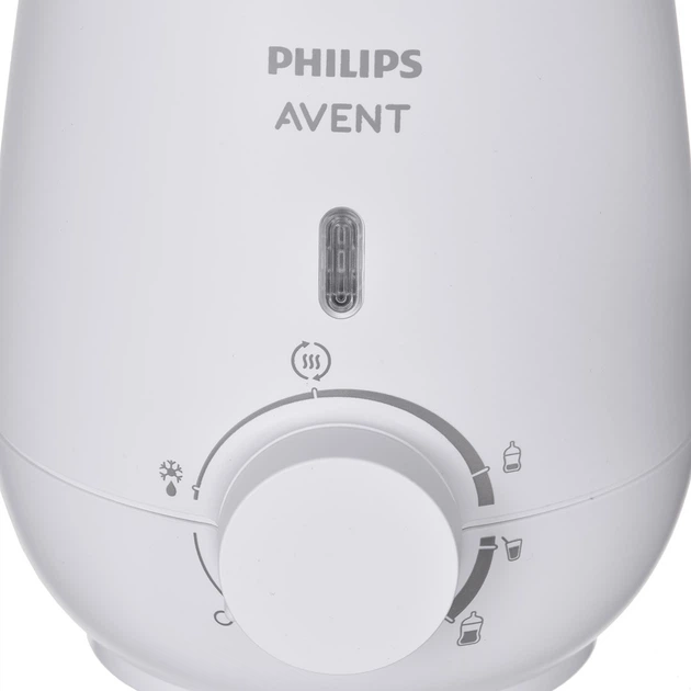 Підігрівач Philips AVENT для пляшечок (SCF355/07) - зображення 3