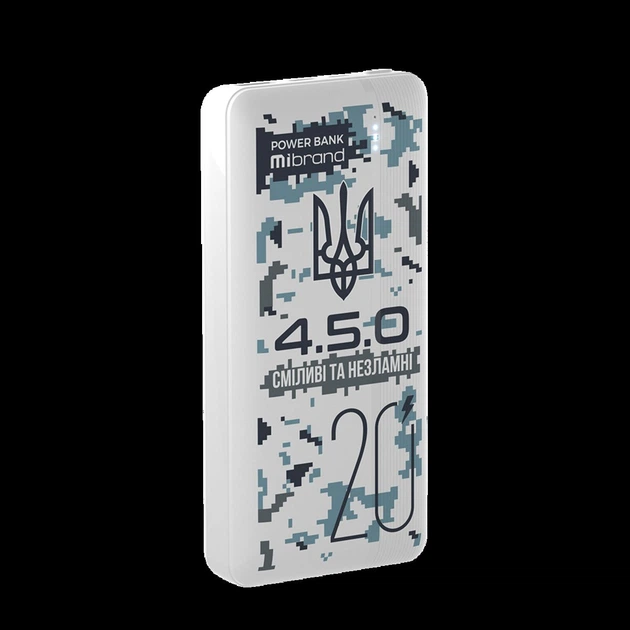 Зовнішній акумулятор Mibrand "4.5.0" 20000mAh 20W Snow leopard - зображення 2