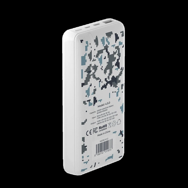 Зовнішній акумулятор Mibrand "4.5.0" 20000mAh 20W Snow leopard - зображення 3