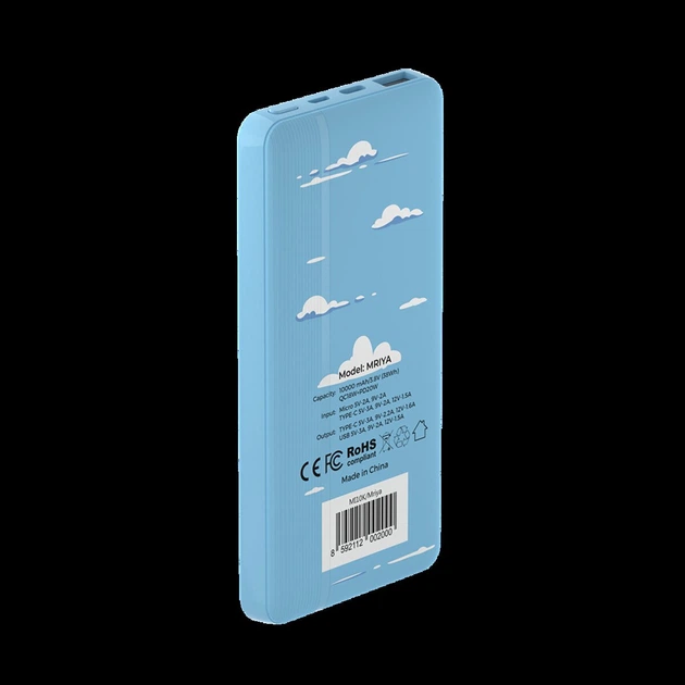 Зовнішній аккумулятор Mibrand Mriya 10000mAh 20W Blue - зображення 5