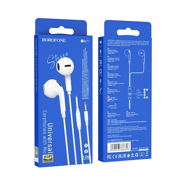 Навушники BOROFONE BM71 Light song universal earphones with mic White (6974443386646) - Фото 3 Навушники BOROFONE BM71 Light song universal earphones with mic White (6974443386646) - изображение 3