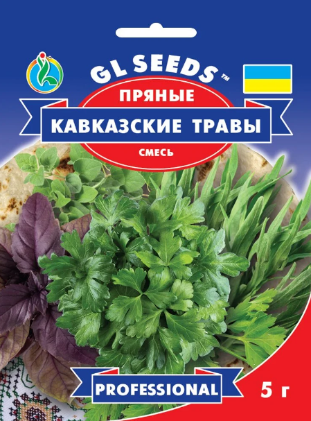 Насіння Суміш Кавказькі трави, 5 г (GL Seeds) - Фото 1 Насіння Суміш Кавказькі трави, 5 г (GL Seeds) - зображення 1