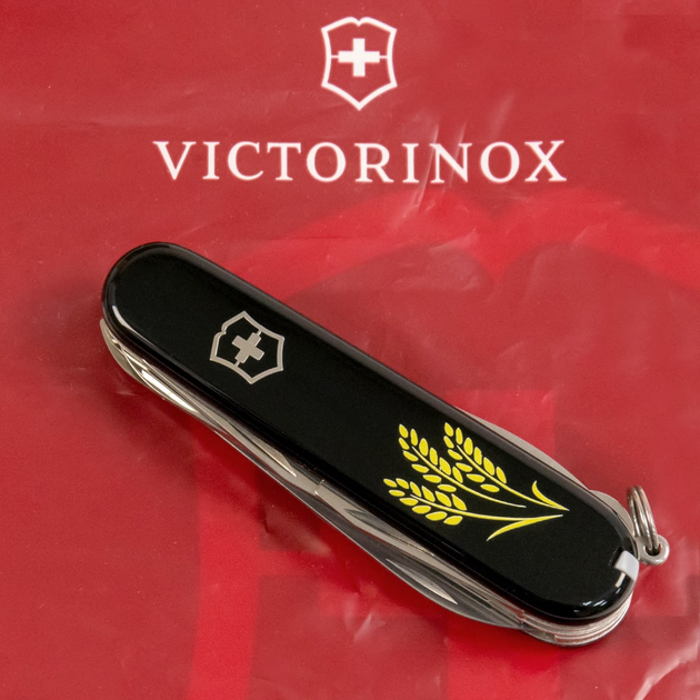 Ніж складаний швейцарський 91 мм/15 функцій Victorinox HUNTSMAN UKRAINE Чорний/Колоски пшениці жовті - зображення 2