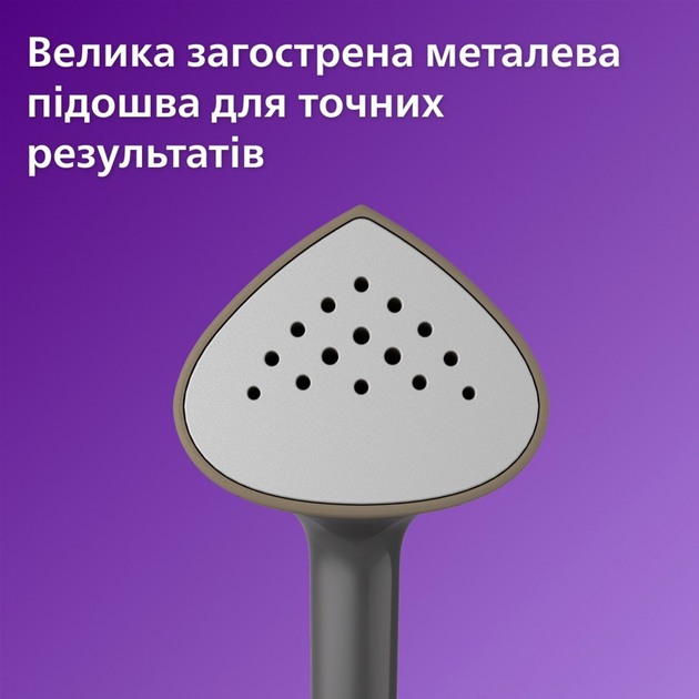 Відпарювач PHILIPS 3000 Series STE3170/80 - зображення 3
