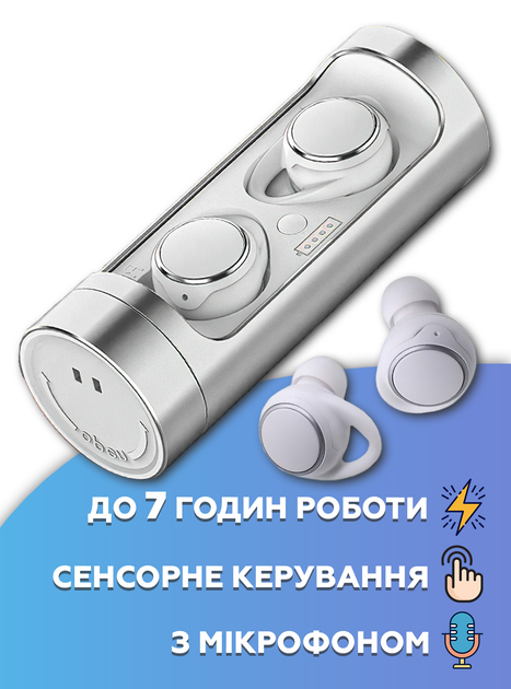 Беспроводные наушники TWS 5.0 pro / Наушники с микрофоном Bluetooth для ...