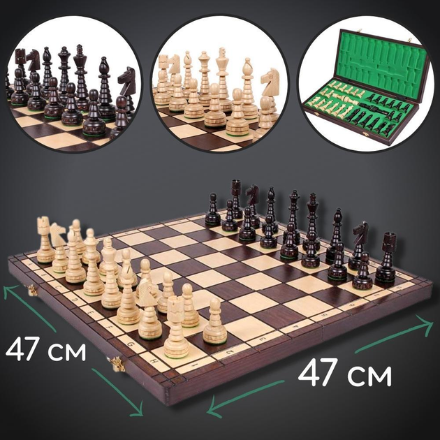 Шахматы деревянные – игра для истинных интеллектуалов