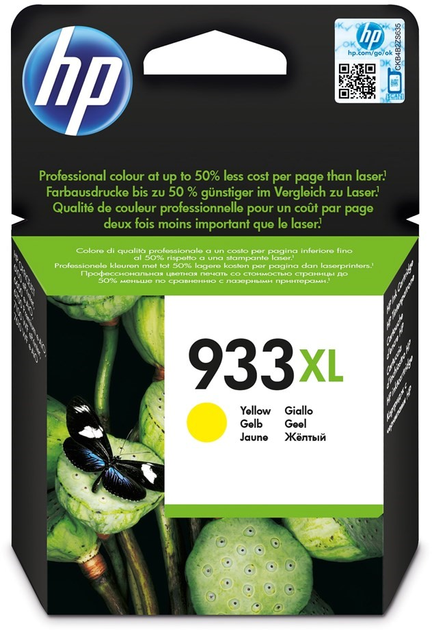 Картридж HP No.933 XL OJ 6700/7612 Premium Yellow (CN056AE) - зображення 1