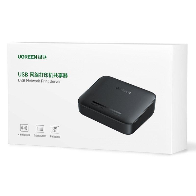 Сервер USB-устройств SILEX DS-510 (E1293, 3128V569) - скансервер, принтсервер. (RJ45/USB2.0).