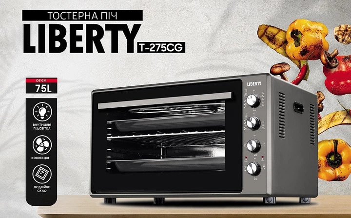 Духовка настільна Liberty T-275 CG - изображение 2