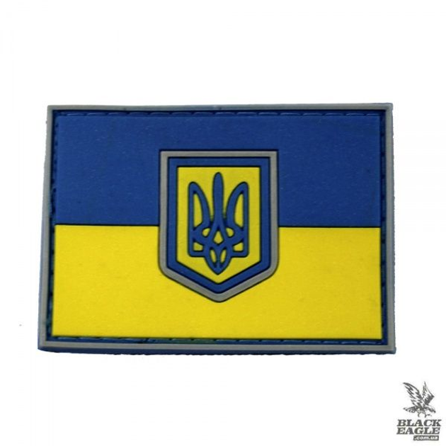 Патч PVC Флаг Украины с гербом малый - изображение 1