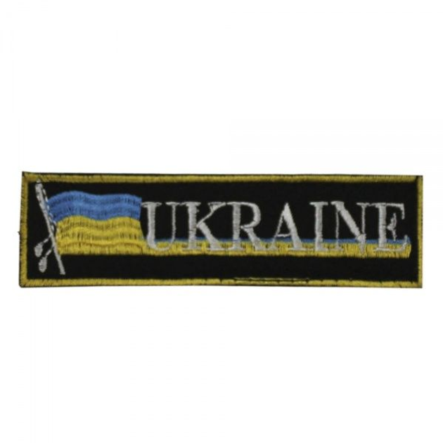 Патч Україна з прапором Black - зображення 1