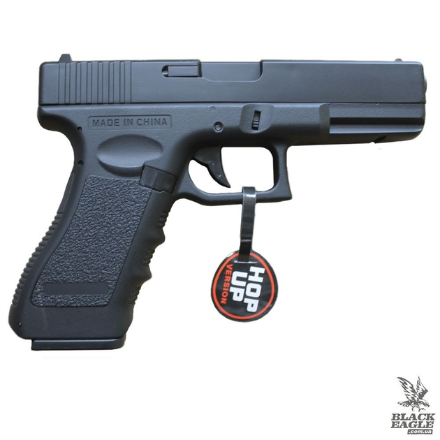 Пістолет Cyma Glock 18C AEP Black - зображення 2