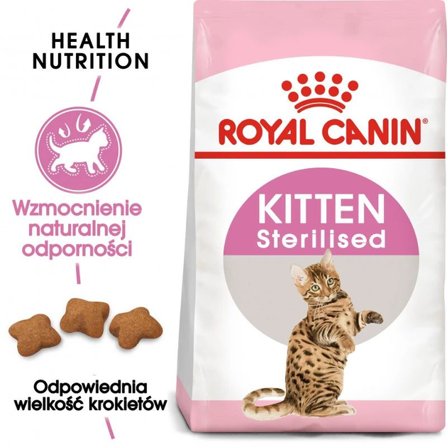 Сухий корм для стерилізованих кошенят Royal Canin Kitten Sterilised 3.5 кг (3182550877831) (2562035) - зображення 2
