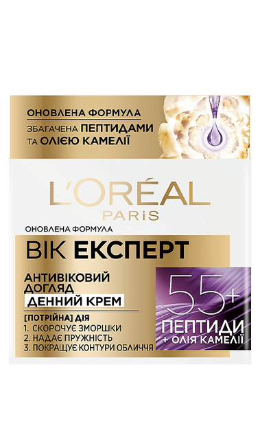 L'Oreal Paris Відновлювальний денний крем проти морщин "Вік експерт ...