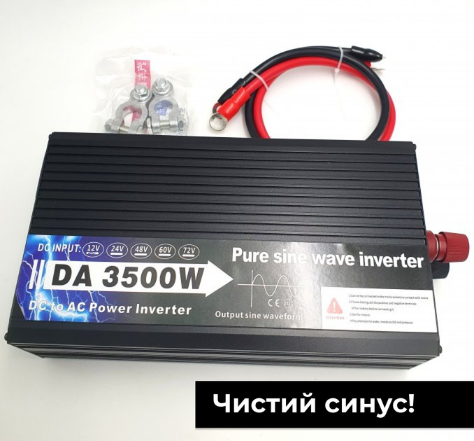 Инвертор СибКонтакт ИС1-24-4000Р DC-AC