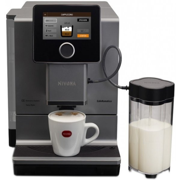 Кофемашина-эспрессо Nivona NICR970 - изображение 13
